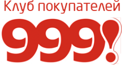 Логотип компании Девяточка