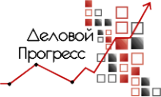 Логотип компании Деловой Прогресс